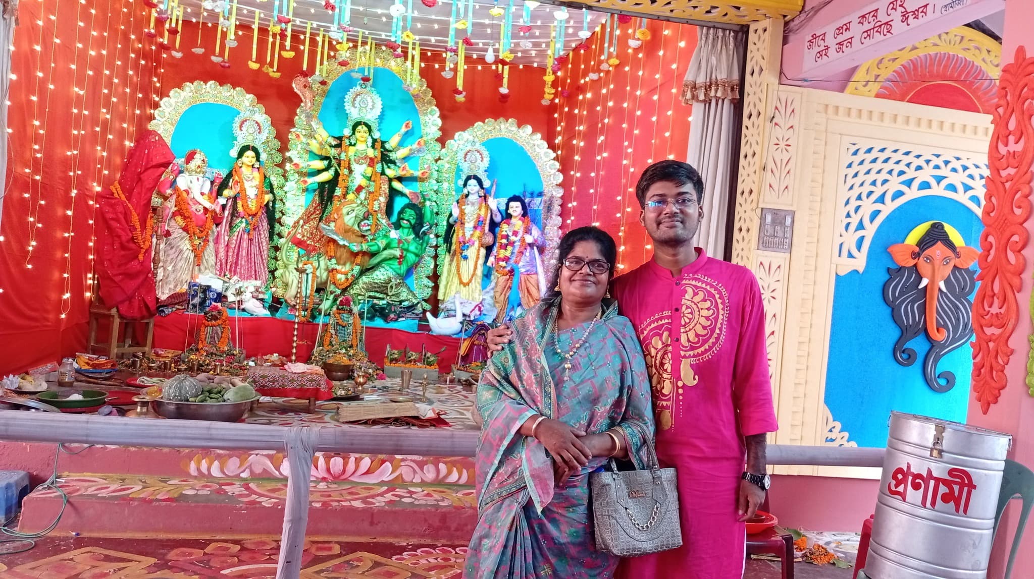 ভালো থাকুক আমার দেশ মা