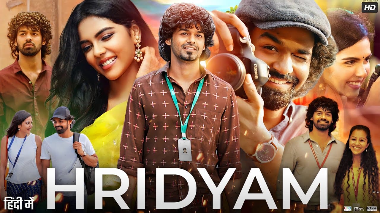 Hridayam (2022)