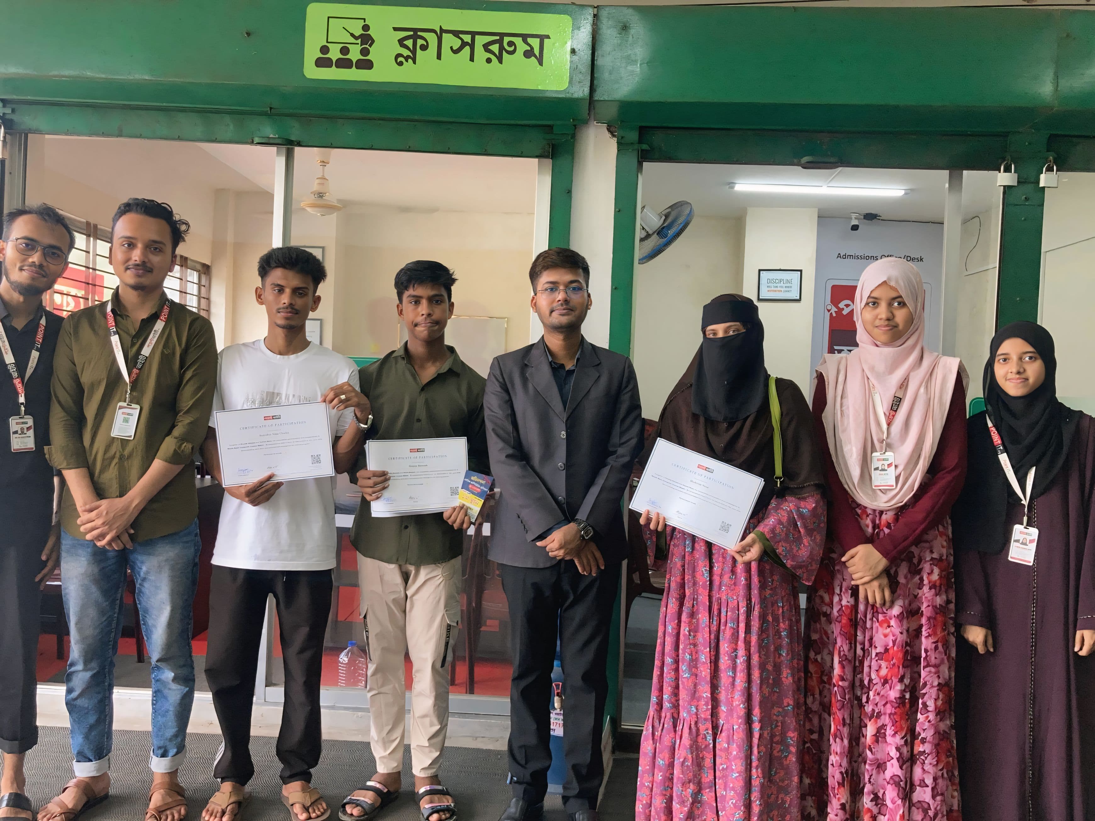 ৩ মাস ব্যাপী বেসিক কম্পিউটার ব্যাচ ৩ এর বিদায় সংবর্ধনা ও সনদ বিতরণ